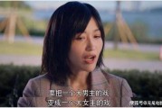 听到女主心声吃瓜的娱乐圈文,偷听心声的瓜田秘闻